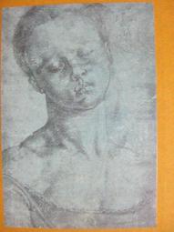 §§★§§---法國收藏大師素描欣賞---05---費里克斯,修拉肖像---豪斯曼---羅浮宮與巴黎素描---10之09---★繪畫藝術明信片 歷史價格詳細信息