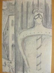 §§★§§---法國收藏大師素描欣賞---21---少女胸像---馬克,納齊埃---羅浮宮與巴黎素描---10之10---★繪畫藝術明信片 歷史價格詳細信息