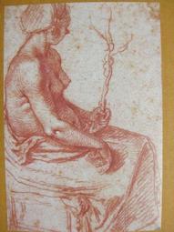 二手 羅浮宮博物館珍藏名畫特展 16至19世紀西方繪畫中的風景 歷史價格詳細信息