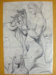 欣賞：安南光中通寶背景盛通寶合背，比較稀見的玩意兒，到手應該44 歷史價格詳細信息