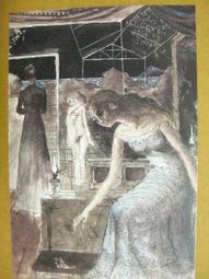 保羅與耶穌——誰，形塑了基督宗教？【城邦讀書花園】 歷史價格詳細信息