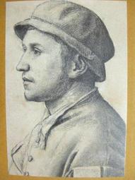 法國 巴黎鐵塔 明信片 (A) 歷史價格詳細信息