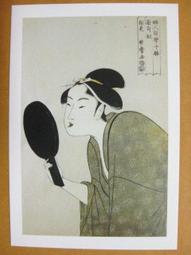 06-1---日本銀行兌換券 中央武內---五圓---少 歷史價格詳細信息