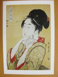五款美人魚主題生日快樂掛布 寶寶生日佈置 照片背景牆 派對背景 女孩女嬰生日 派對佈置 週歲生日佈置 生日掛旗 歷史價格詳細信息