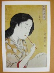 五款美人魚主題生日快樂掛布 寶寶生日佈置 照片背景牆 派對背景 女孩女嬰生日 派對佈置 週歲生日佈置 生日掛旗 歷史價格詳細信息