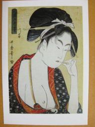 五款美人魚主題生日快樂掛布 寶寶生日佈置 照片背景牆 派對背景 女孩女嬰生日 派對佈置 週歲生日佈置 生日掛旗 歷史價格詳細信息