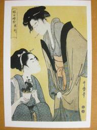 §§★§§---日本浮世繪欣賞---美人風俗畫---10之10---歌川國貞等繪---整本小本式共23張---★繪畫藝術明信片 歷史價格詳細信息