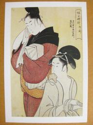 §§★§§---日本浮世繪欣賞---美人風俗畫---10之10---歌川國貞等繪---整本小本式共23張---★繪畫藝術明信片 歷史價格詳細信息