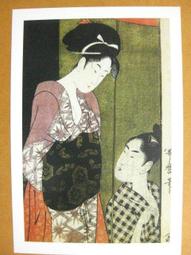 美貌之帳 建築偵探櫻井京介事件簿系列 篠田真由美 尖端 歷史價格詳細信息