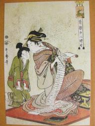 §§★§§---日本浮世繪欣賞---風俗十二景  落葉---10---美人風俗畫---鳥居清長繪---第1輯10之05---★繪畫藝術明信片 歷史價格詳細信息