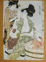 欣葉 日本料理 平日晚餐 價日午餐 吃到飽 電子餐券 期限 113/12/30 一張 售 歷史價格詳細信息