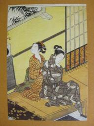 日本 木村信弘 稻田土(備前土) 手捏公道342 歷史價格詳細信息