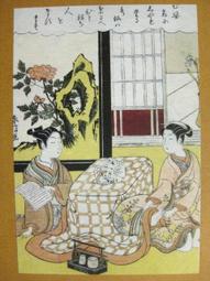 §§★§§---日本浮世繪欣賞---美人風俗畫---10之10---歌川國貞等繪---整本小本式共23張---★繪畫藝術明信片 歷史價格詳細信息