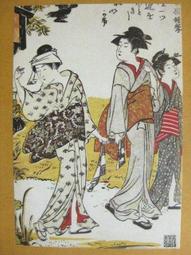 【居清者】8倍清潔花花露水凝膠 99%除菌率 150入組 加贈髒污清潔劑 歷史價格詳細信息