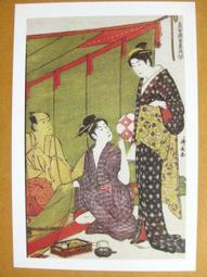 美貌之帳 建築偵探櫻井京介事件簿系列 篠田真由美 尖端 歷史價格詳細信息