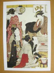 §§★§§---日本浮世繪欣賞---當世花街美人---16---美人風俗畫---鳥居清長繪---第1輯10之05---★繪畫藝術明信片 價格比較,價格查詢,歷史價格詳細信息