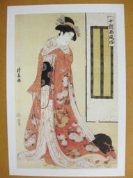§§★§§---日本浮世繪欣賞---美人風俗畫---10之10---歌川國貞等繪---整本小本式共23張---★繪畫藝術明信片 歷史價格詳細信息