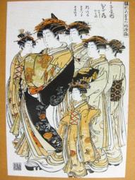 §§★§§---日本浮世繪欣賞---藝妓圖---17---美人風俗畫---歌川國貞等繪---第1輯10之10---★繪畫藝術明信片 歷史價格詳細信息