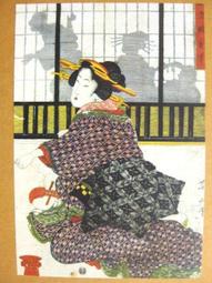 人家風流假太監短劇96集全短劇 網劇大全直播素材 拍下秒發 歷史價格詳細信息