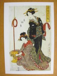 §§★§§---日本浮世繪欣賞---美人風俗畫---10之10---歌川國貞等繪---整本小本式共23張---★繪畫藝術明信片 歷史價格詳細信息