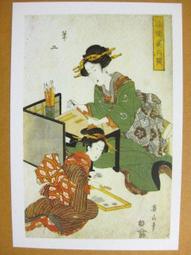 §§★§§---日本浮世繪欣賞---畫眉鳥與櫻樹---06---蟲,草,花,鳥畫---北尾政美繪---第2輯10之10---★繪畫藝術明信片 歷史價格詳細信息