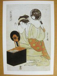 §§★§§---日本浮世繪欣賞---美人風俗畫---10之10---歌川國貞等繪---整本小本式共23張---★繪畫藝術明信片 歷史價格詳細信息