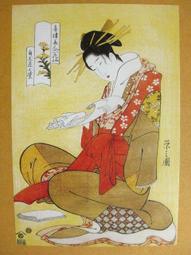 §§★§§---日本浮世繪欣賞---美人風俗畫---10之10---歌川國貞等繪---整本小本式共23張---★繪畫藝術明信片 歷史價格詳細信息