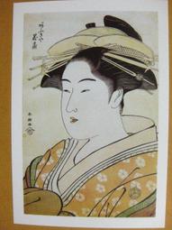 §§★§§---日本浮世繪欣賞---美人花顏集---09---美人風俗畫---鳥文齋榮之繪---第1輯10之08---★繪畫藝術明信片 歷史價格詳細信息