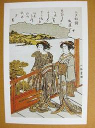 勝川sc-412鞍馬零售圖片規格價格詳情介紹混批 歷史價格詳細信息