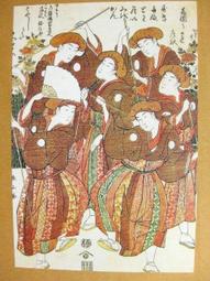 §§★§§---日本浮世繪欣賞---青樓藝妓撰---16---美人風俗畫---鳥文齋榮之繪---第1輯10之08---★繪畫藝術明信片 歷史價格詳細信息