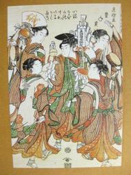 §§★§§---日本浮世繪欣賞---青樓藝妓撰---16---美人風俗畫---鳥文齋榮之繪---第1輯10之08---★繪畫藝術明信片 歷史價格詳細信息