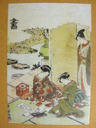 §§★§§---日本浮世繪欣賞---琴棋書畫  琴---21---美人風俗畫---歌川國貞等繪---第1輯10之10---★繪畫藝術明信片 歷史價格詳細信息
