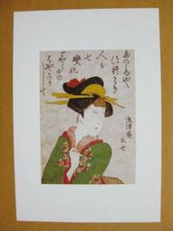 §§--日本浮世繪欣賞--三井晚鐘--14--風景,花鳥,動植物畫--葛飾北齋繪--第2輯10之09--★繪畫藝術明信片 歷史價格詳細信息