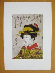 §§--日本浮世繪欣賞--三井晚鐘--14--風景,花鳥,動植物畫--葛飾北齋繪--第2輯10之09--★繪畫藝術明信片 歷史價格詳細信息