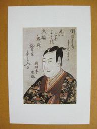 §§★§§---日本浮世繪欣賞---第二代澤村錠五郎---21---藝人畫---東洲齋寫樂繪---第2輯10之03---★繪畫藝術明信片 歷史價格詳細信息