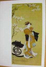 §§★§§---日本浮世繪欣賞---藝妓圖---17---美人風俗畫---歌川國貞等繪---第1輯10之10---★繪畫藝術明信片 歷史價格詳細信息