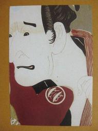 §§★§§---日本浮世繪欣賞---東都名所---04---團扇畫---歌川廣重繪---第2輯10之05---★繪畫藝術明信片 歷史價格詳細信息