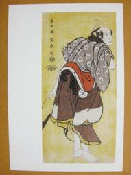 §§★§§---日本浮世繪欣賞---初代板東玉三郎---01---藝人畫---歌川國貞繪---第2輯10之02---★繪畫藝術明信片 歷史價格詳細信息