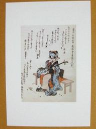 女神藝術人形擺件落地燈創意家居客廳玄關售樓處設計師人物雕塑燈 歷史價格詳細信息