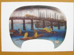 §§★§§---日本浮世繪欣賞---名妓  花扇---03---美人風俗畫---勝川春章繪---第1輯10之09---★繪畫藝術明信片 歷史價格詳細信息