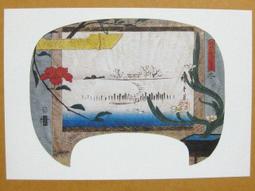 §§★§§---日本浮世繪欣賞---風流十二月  十月---22---兒童畫---勝川春山繪---第2輯10之08---★繪畫藝術明信片 歷史價格詳細信息