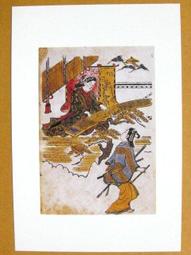 §§★§§---日本浮世繪欣賞---管弦樂演奏之二---11---風俗畫---杉村治兵衛繪---第2輯10之06---★繪畫藝術明信片 價格比較,價格查詢,歷史價格詳細信息