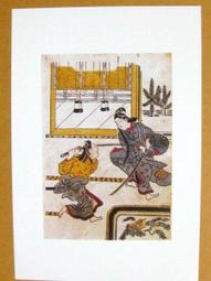 §§★§§---日本浮世繪欣賞---美人與狗---20---美人風俗畫---鳥居清長繪---第1輯10之05---★繪畫藝術明信片 歷史價格詳細信息