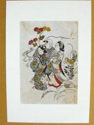 06-2---日本銀行券 --4次--拾圓 歷史價格詳細信息