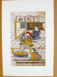 06-2---日本銀行券 --4次--拾圓 歷史價格詳細信息