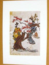 §§★§§---日本浮世繪欣賞---紅蜻蜓,蝗蟲---14---蟲,草,花,鳥畫---北尾政美繪---第2輯10之10---★繪畫藝術明信片 歷史價格詳細信息