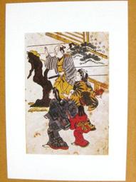 §§★§§---日本浮世繪欣賞---玩偶圖---02---兒童畫---勝川春山繪---第2輯10之08---★繪畫藝術明信片 歷史價格詳細信息