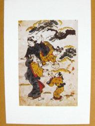 §§★§§---日本浮世繪欣賞---雪---21---美人風俗畫---勝川春章繪---第1輯10之09---★繪畫藝術明信片 歷史價格詳細信息