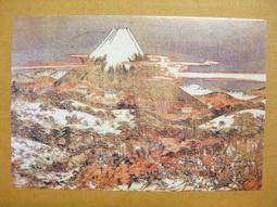 §§★§§---日本浮世繪欣賞---藤棚下之遊興---20---美人風俗畫---鳥文齋榮之繪---第1輯10之08---★繪畫藝術明信片 歷史價格詳細信息