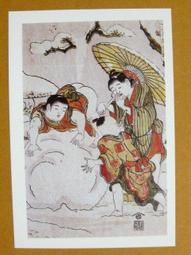 §§★§§---日本浮世繪欣賞---浮世十二月  晚春---11---美人風俗畫---鳥文齋榮之繪---第1輯10之08---★繪畫藝術明信片 歷史價格詳細信息